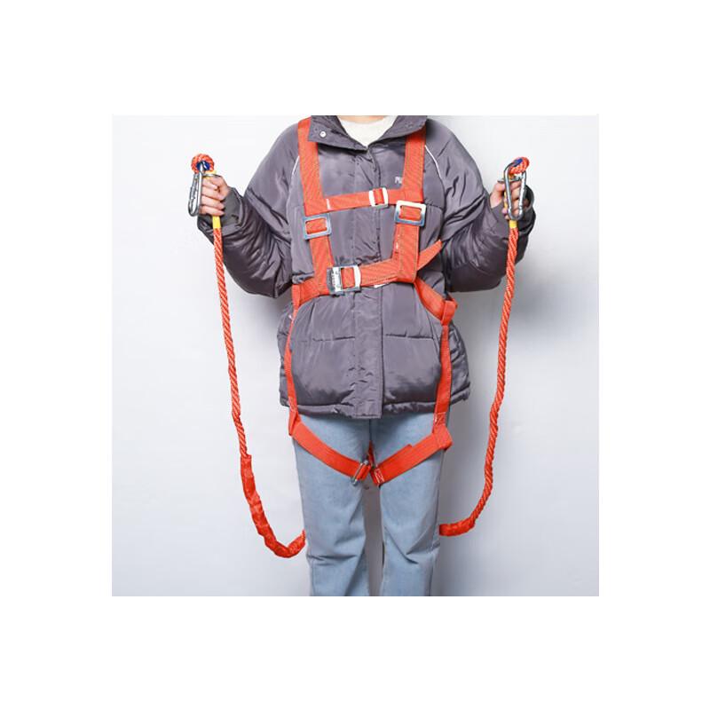 

LANGHE Chuanhe Full Body 5-Point Safety Harness 2m