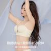 Front Buckle Type Gathering Bra, Thickened Small Chest, Large Non-slip Upper Support, No Steel Ring, Anti-sagging and Seamless Back Underwear