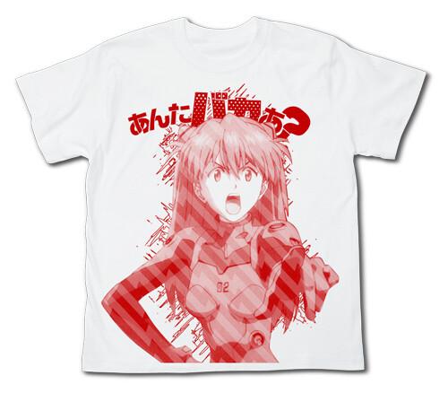 New Theatrical Version Evangelion Asuka Lines TShirt White Cospa Japan New M