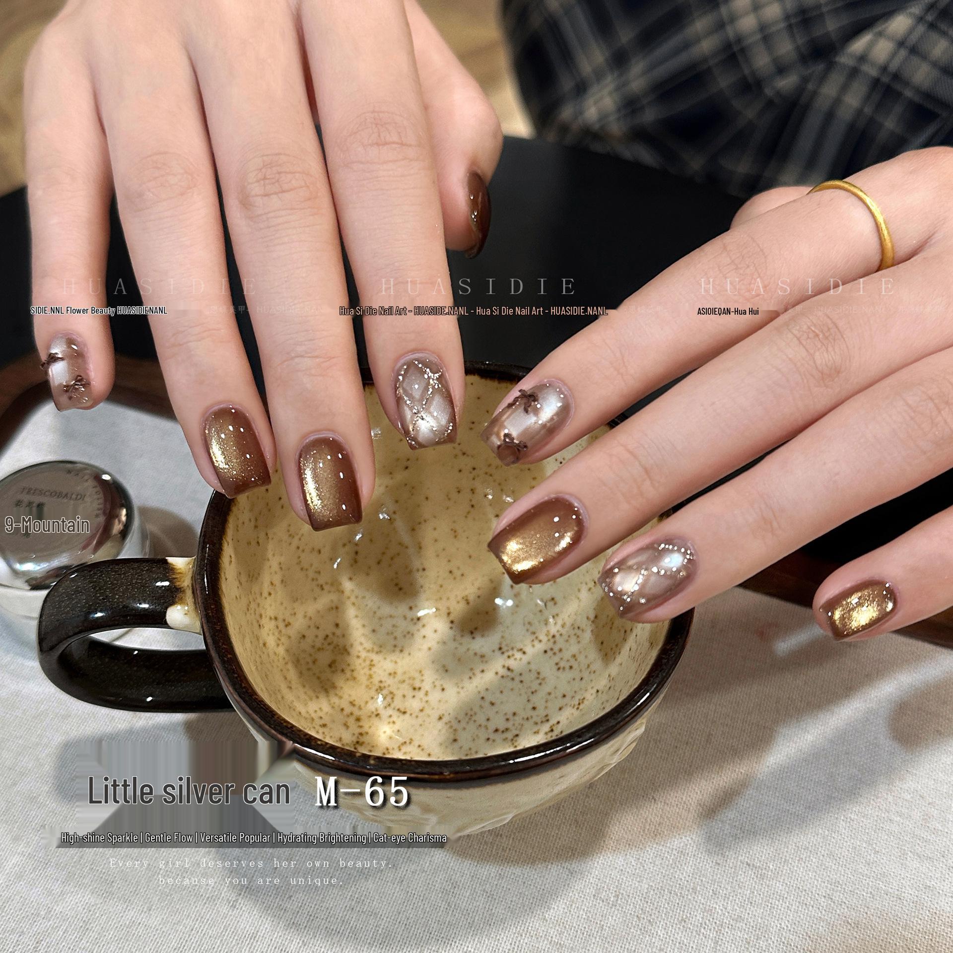 Hua Si Die - Гель-лак для ногтей M65 Cat Eye 5г Серебряная баночка