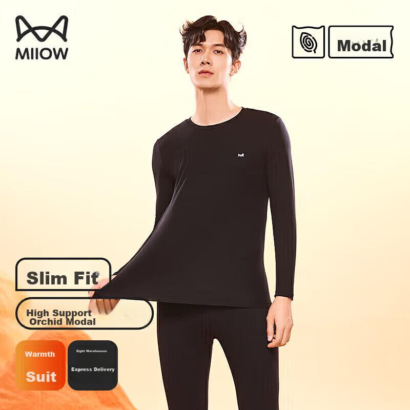 MiiOW Men's Thermal Underwear Set, Autumn Top And Pants, Warm Base Layer, Thin Lenzing Modal Undershirt And Long Johns