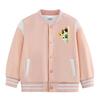 Kids' Autumn/Winter Velvet Baseball Jacket: 2026 New Casual Outerwear for Boys & Girls