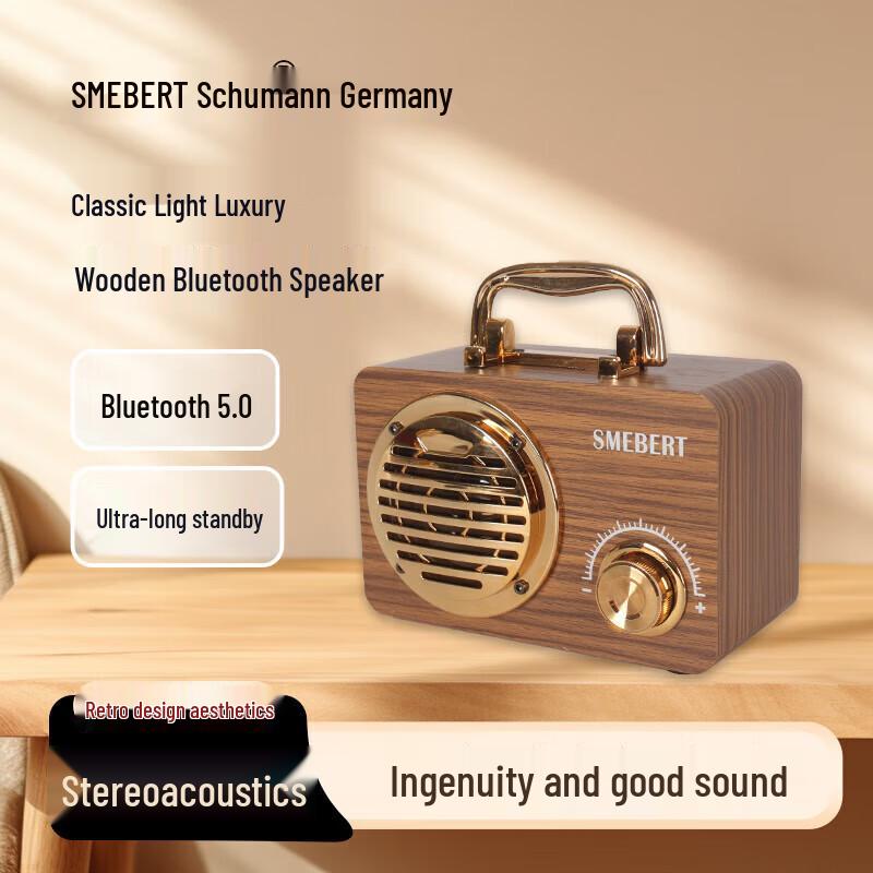SMEBERT FT-3001 Retro Portable Bluetooth Speaker