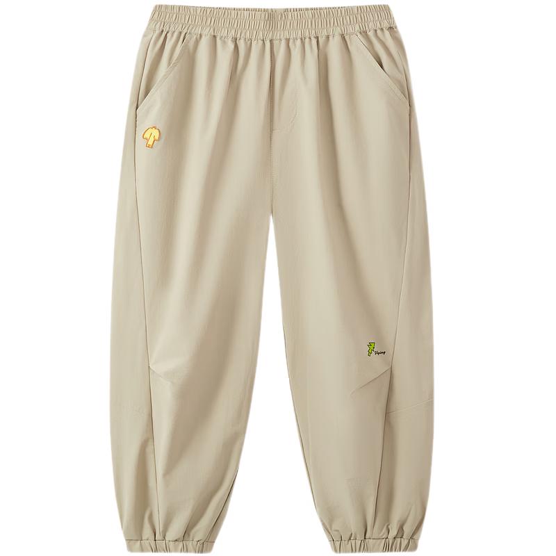 MQD Boys' Cooling Loose Fit Jogger Pants