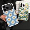 Daisy Flowers Aesthetics Soft Phone Case for iPhone 15 16 17 Pro Max 17Air 16E 14 Plus 13 12 Mini Shockproof Cover Back Shell