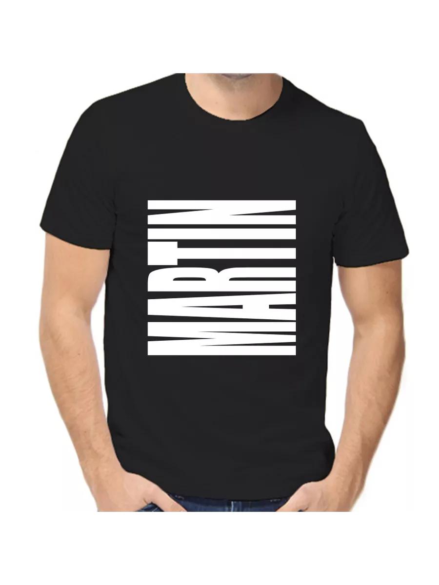 Martin Joke T-shirt with a man s name and inscription as a gift 2XL