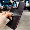Applicable To Iphone16promax Carbon Fiber Magnetic Suction 16 Mobile Phone Case Apple 16pro Hard Case 15 Cross-border 14/13
