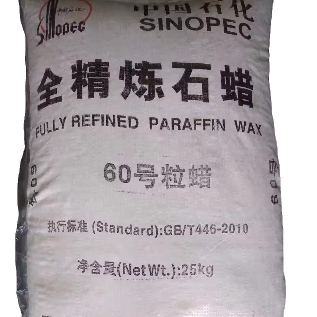 Fully Refined or Semi Refined Scented Paraffin Wax 1kg for DIY Eco Friendly Candle Making 20*20*10cm&Holiday белый