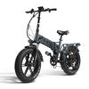 Vélo Électrique Adulte EMOKO 20" Moteur 1000W Ebike Pliant 48V 18AH Vitesse Maximale 50Km/h 7 Vitesses Charge 120Kg EC20