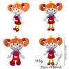 Chinese Cartoon Princess Plush Toy With Soft Crystal Cotton For Kids Collectors