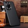 Applicable Huawei nova14ultra mobile phone case lens all-inclusive 14pro anti-drop business ultra-thin Internet celebrity leather case