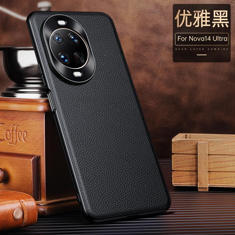 Applicable Huawei nova14ultra mobile phone case lens all-inclusive 14pro anti-drop business ultra-thin Internet celebrity leather case