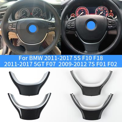 LHD RHD Car Steering Wheel Cover Trim  For BMW 5 Series 5GT 6 7  F10 F11 F07 F06 F12 F01 F02 2009-2016 Replacement