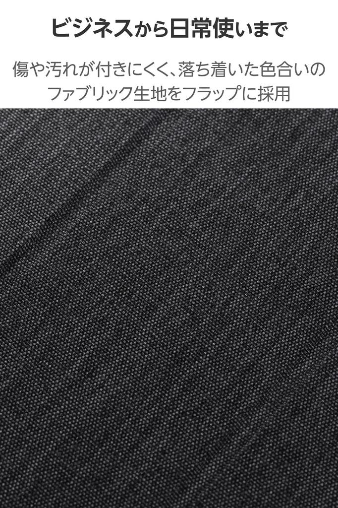 Elecom IPad Air Adjustable Clear Sleep Fabric 13-inch (M3/M2) 2025/2024 Case, Angle, Flap, Mode, Fabric, Black, TB-A25XWVCBK