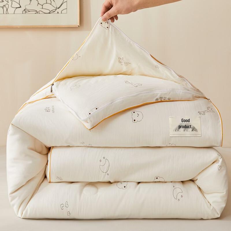 

Brangdy Children s Dream Bear 2-in-1 All-Season Quilt