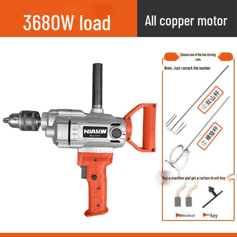 High-Power Multi-Functional Electric Mixer: Paint, Putty, Cement, Mortar