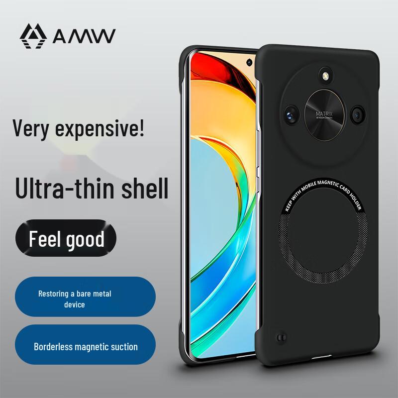 

AMW Ultra-Thin Magnetic Phone Case for Honor X60