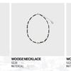 Woods Cho Seungyeon Bead Necklace - Below Cost