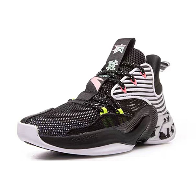 Anta Heat Wave 2 Mid Basketball Shoes Men Sneakers Black White 112031105-4