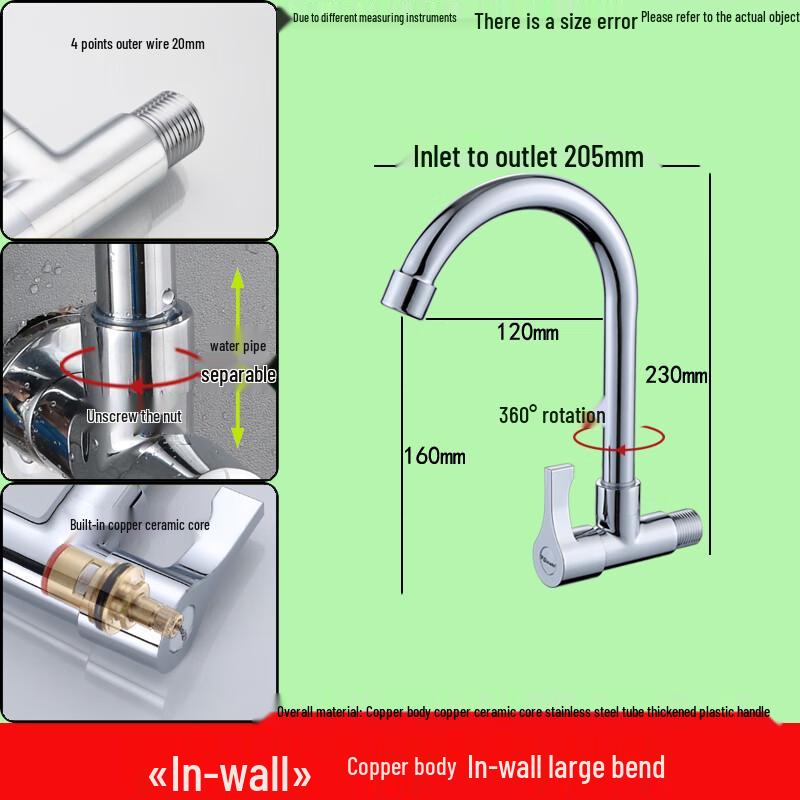 ZISIZ SUS304 Wall-Mounted Single Cold Water Faucet