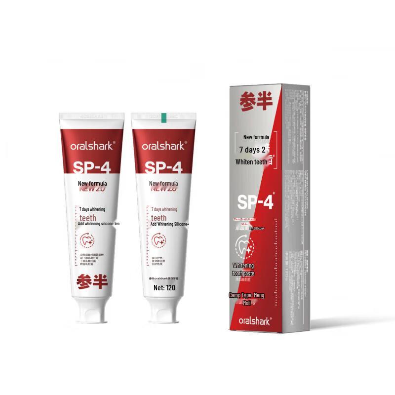 Oralshark Semi Whitening Toothpaste - Jasmine Dream