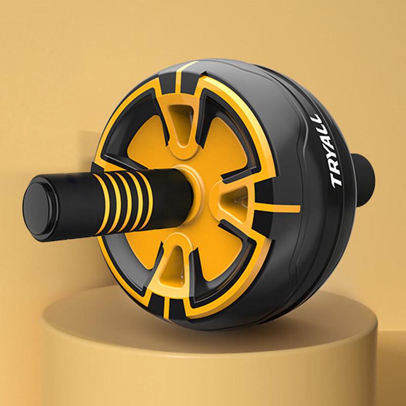 Shamoquan Abdominal Wheel