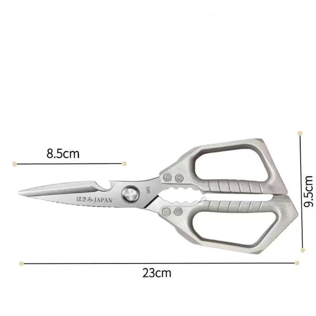 Kitchen-use Scissors for Household Kitchens - Stainless Steel Multi-functional Scissors with Strong Chicken Bone Cutter Function