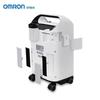 OMRON 5L Smart Home Oxygen Concentrator with Nebulizer