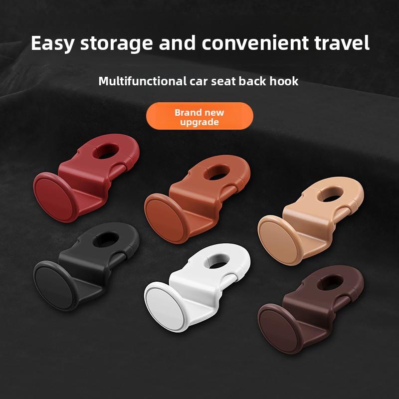 1PCS Car Hook ABS Car Seat Back Hidden Hook Car Rear Small Item Storage Hook Bag Fixation and Small Item Storage