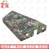 Longxia Starry Sky Command Tent