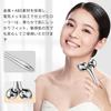 FUIAD Facial Slimming Face Beauty Facial Massager for Face No Charging Lymphatic Cellulite Facial Muscle Gua Improvement Face for the Aged Day Unisex