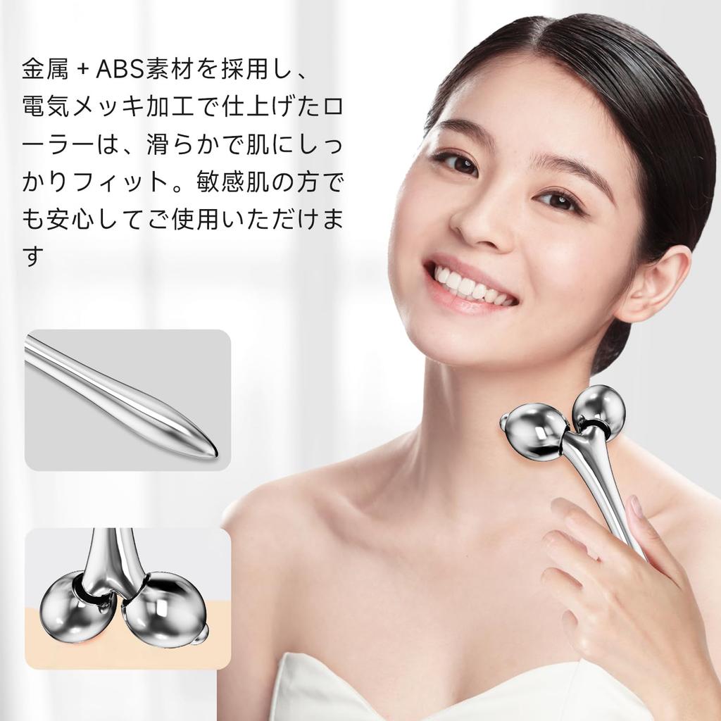 FUIAD Facial Slimming Face Beauty Facial Massager for Face No Charging Lymphatic Cellulite Facial Muscle Gua Improvement Face for the Aged Day Unisex