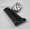 Avalon Aluminum Alloy Non-Slip Accelerator & Brake Pedals
