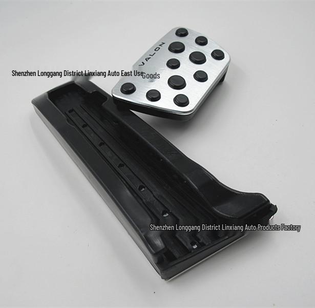 Avalon Aluminum Alloy Non-Slip Accelerator & Brake Pedals