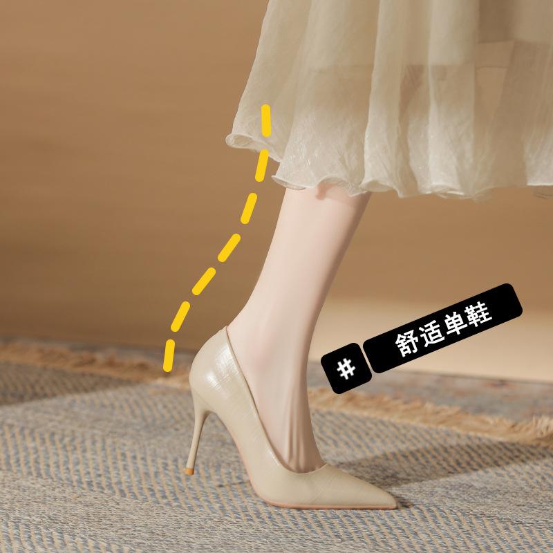 Women's sexy thin heels pointed high heels ornament new super high heels women's classic single shoes women's CM