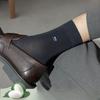 Men's Spring and Summer Thin Business All Cool Sense Antibacterial Deodorant Breathable Tube Socks