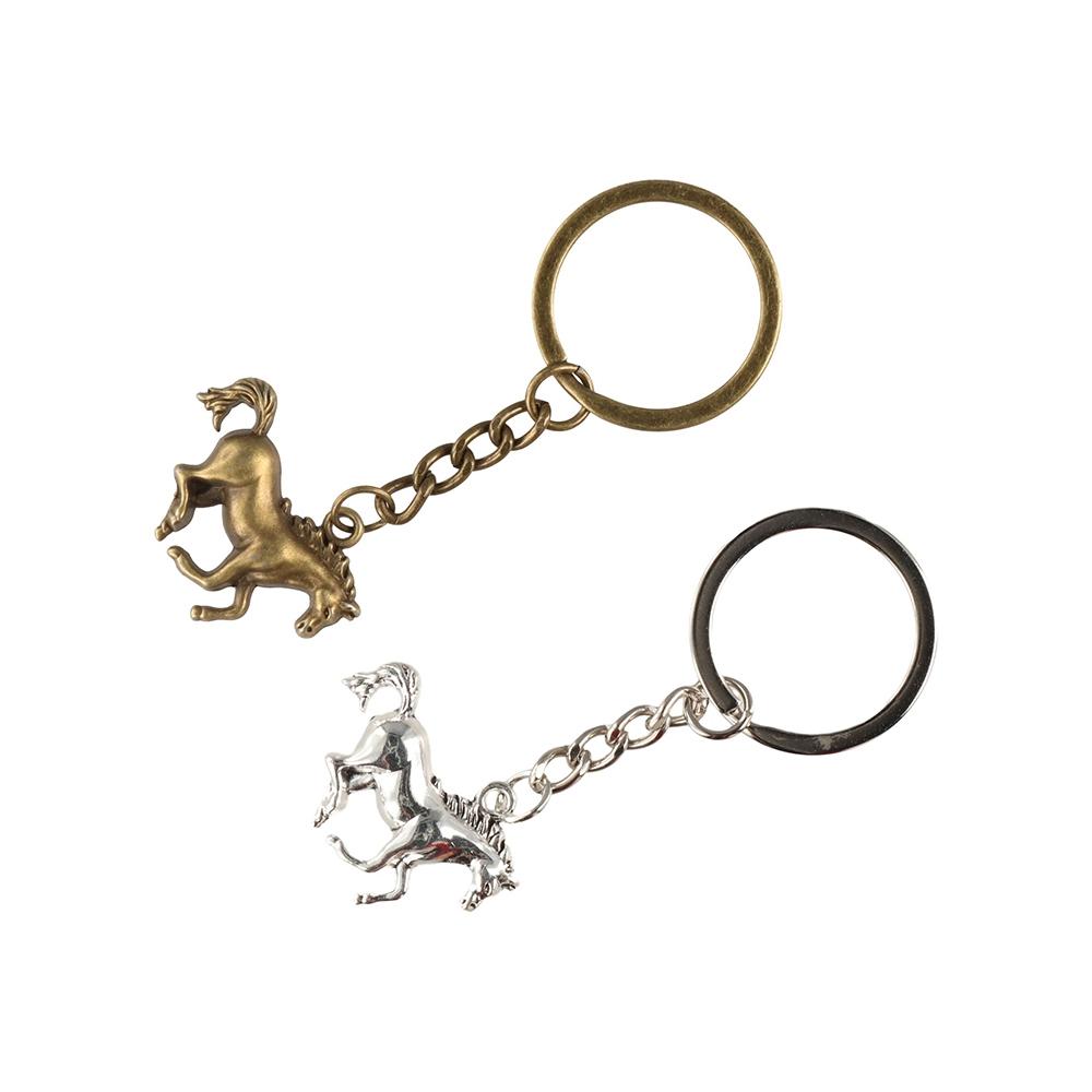 Running Horse Metal Horse Keychain Unique Vintage Horse Pendant Keyring Purse Keychain