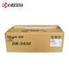 Kyocera DK-5431 Color Drum Unit