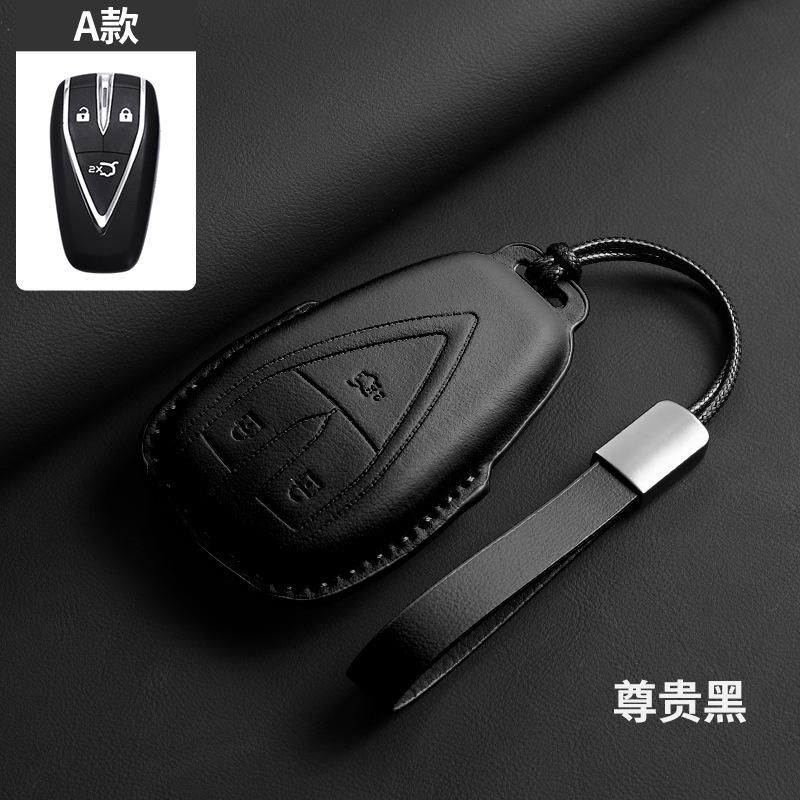 For Changan Deepal S7 G318 SL03 Car Key Cover Original Car Color Smart Key Holder Leather Protector High Quality Accessories