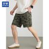 ROMON Men's Cotton Camouflage Cargo Shorts