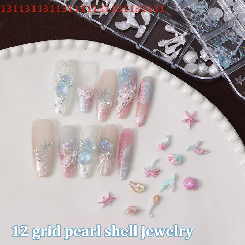 12 Grids/Box For Dreamy Oceanic Manicure Look 3D Nail Art Charms Aurora Shells Starfish Mermaid Tail Accessory