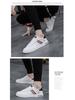 Men's Spring Casual Skate Shoes, Breathable White Low-Tops in Trendy Extra Large Sizes