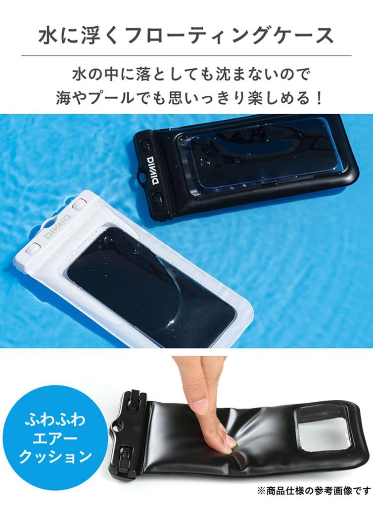 DIVAID Waterproof Case for IP68 with Shoulder Strap and Compatible with and Various Wide-Size Smartphones, Rated, (Black) [Waterproof Dustproof,