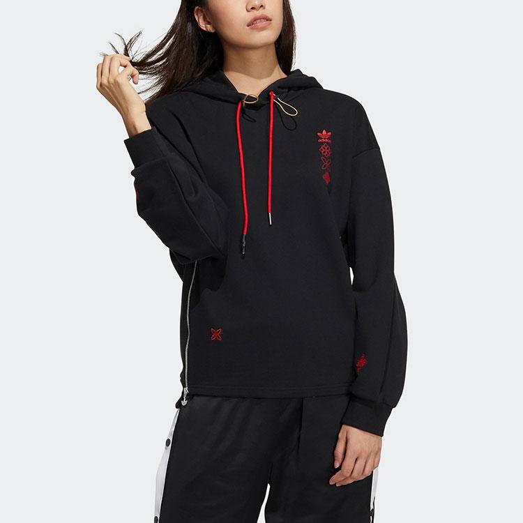 adidas Originals CNY Frühlingsfest Verstellbarer Kordelzug Kapuzenpullover Damen Kapuzenpullover Schwarz HD0334