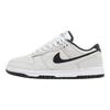 Nike Dunk Low 85 'Grey Black' Women's Skate Shoes Sneakers HV1800-101