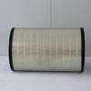 Best Selling Industrial Air Filter Element High Efficiency 99.97% HEPA Filter