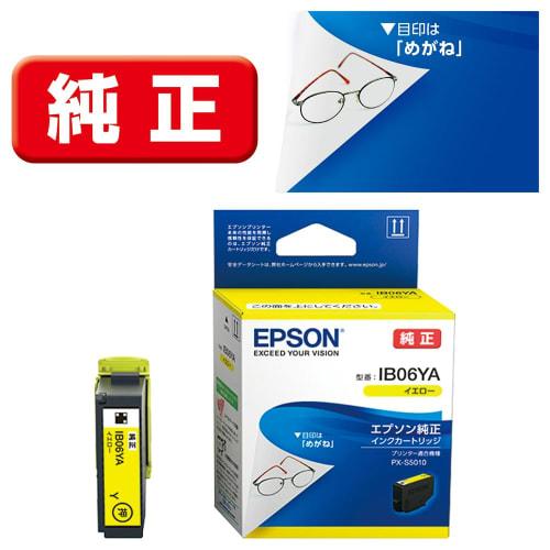 Epson Genuine Ink Cartridge Glasses IB06YA Yellow