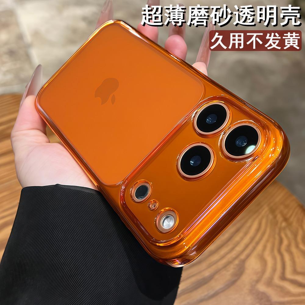 Transparent Soft Silicone TPU Case for iPhone 17 16 15 14 13 Pro Max 17Pro Clear Rubber Gel Simple Shockproof Bumper Cover