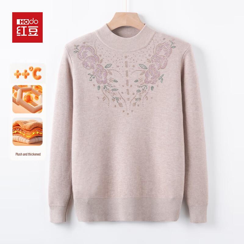 

Женский вязаный свитер Hodo с флисовой подкладкой и полуворотником 3XL