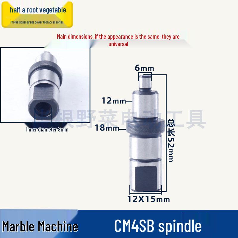 Akcesoria do przecinarki do marmuru Hitachi CM4SB: Wirnik, Stojan, Płyta dociskowa, Szczotka węglowa, Aparatura rozdzielcza
